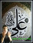 sayed Asif